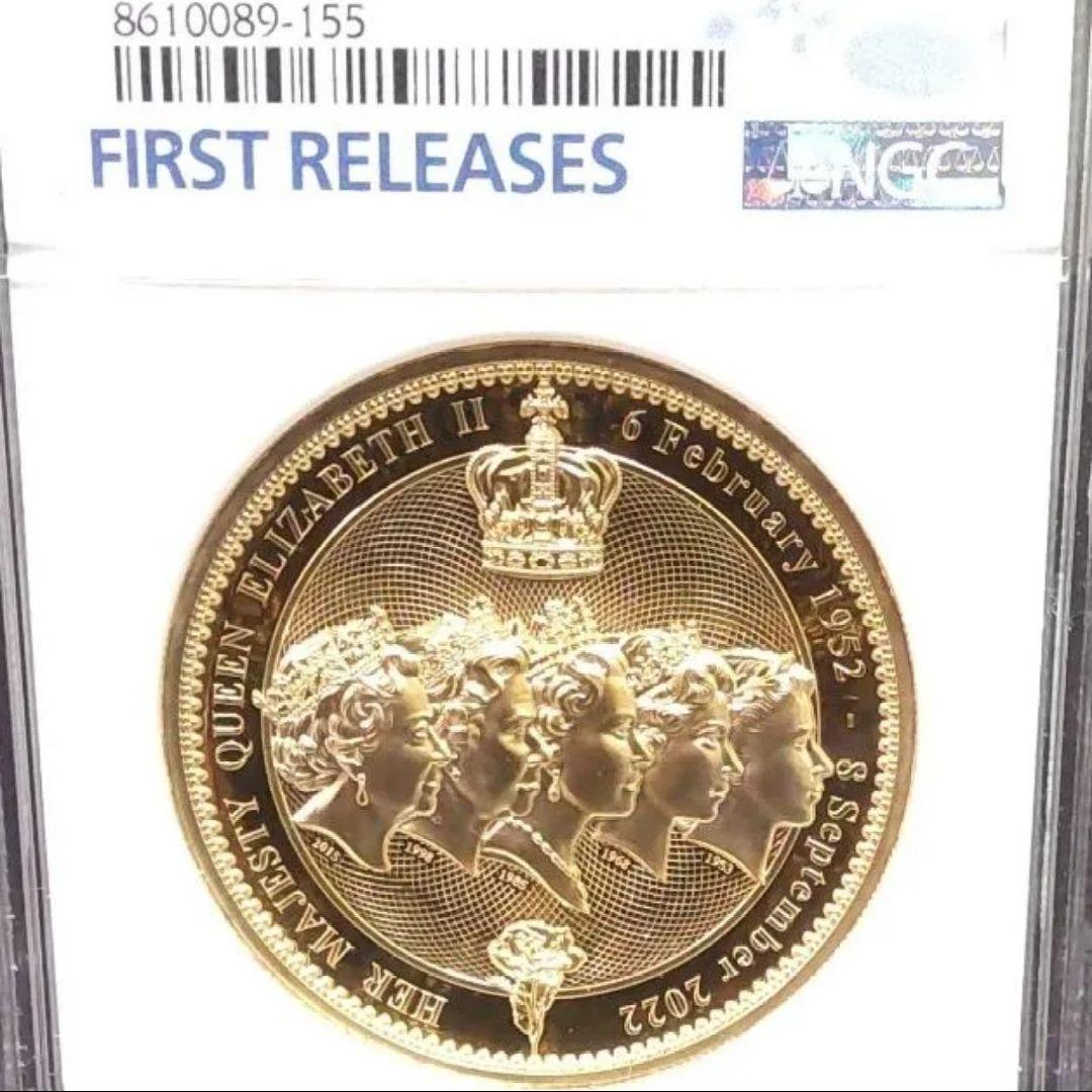 最高鑑定】2025年版 エリザベス2世追悼記念 FR NGC PF70UC - メルカリ