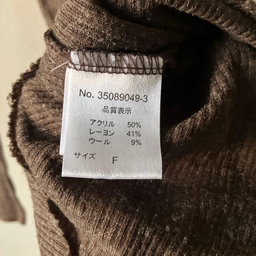 00s archive goa long sleeve t-shirt y2k - メルカリ