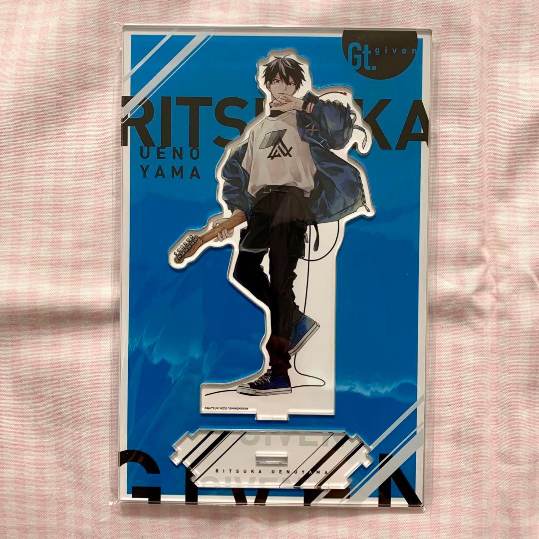 新品未開封】 ギヴン展 つながる BIG アクスタ 4点セット - メルカリ