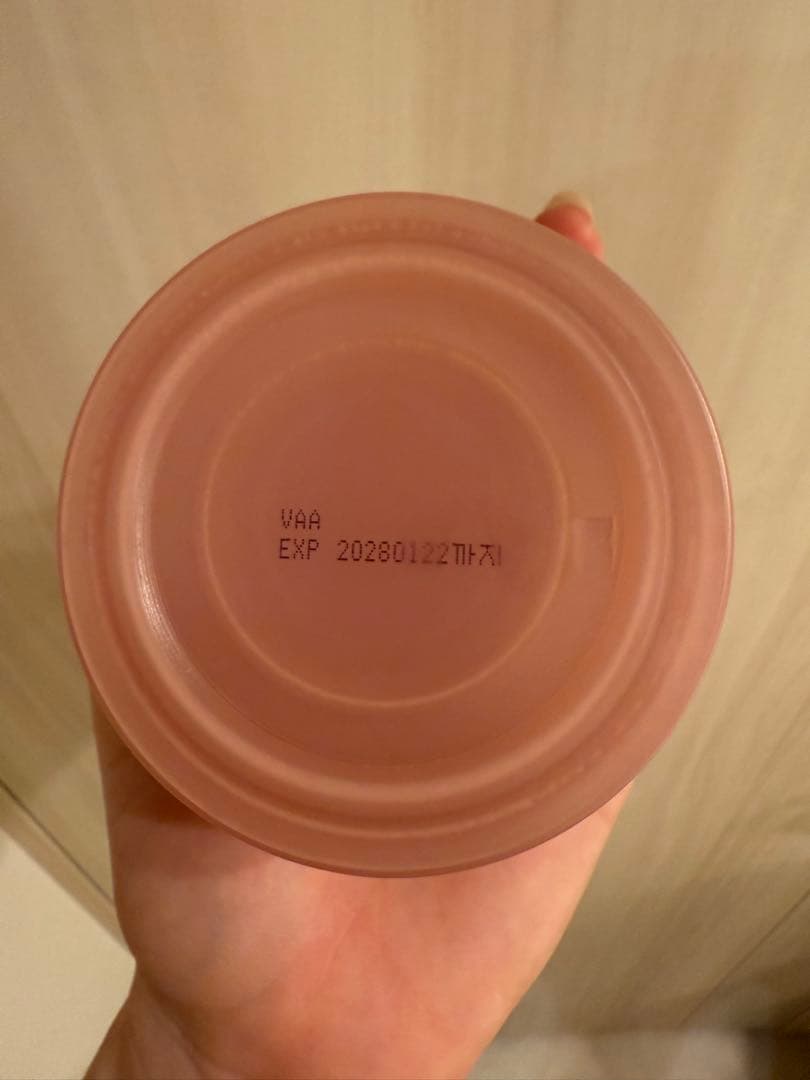 MEDICUBE ブースタープロピンク 新品同様 4点セット