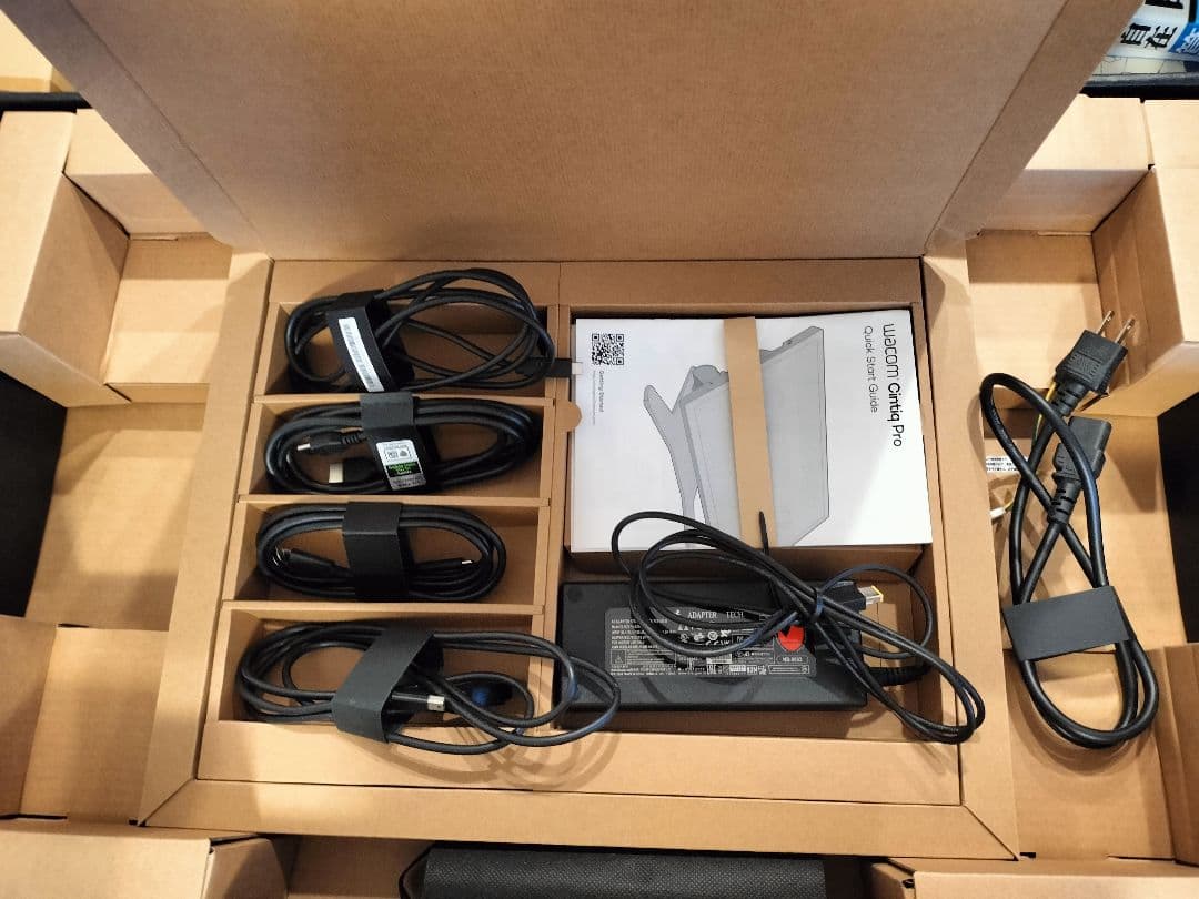 Wacom Cintiq Pro 27 専用スタンド付き