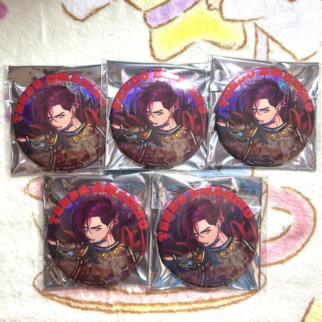 カリスマ 天堂天彦 セカンドブレイク 缶バッジセール