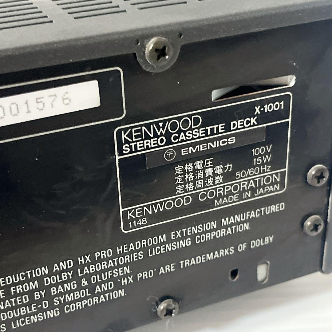 KENWOOD X-1001 カセットデッキ