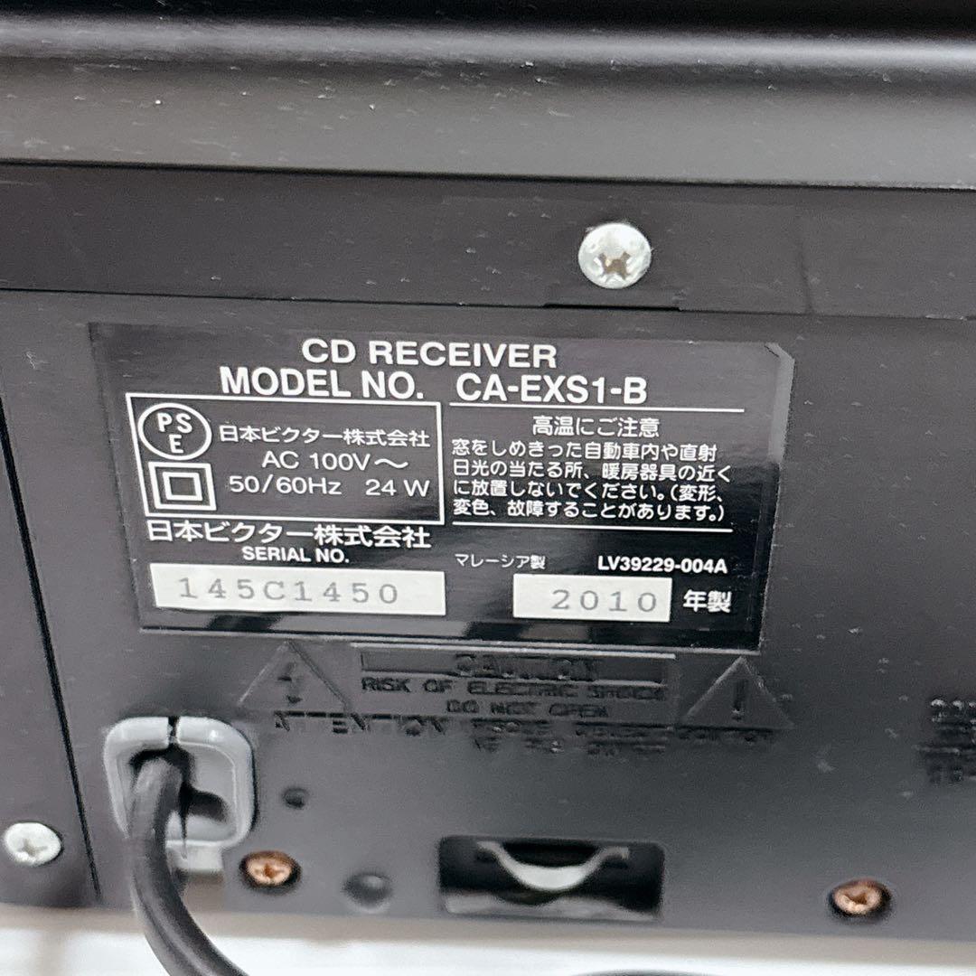 JVC ミニコンポ CDプレーヤー CA-EXS1-B ウッドコーン iPod