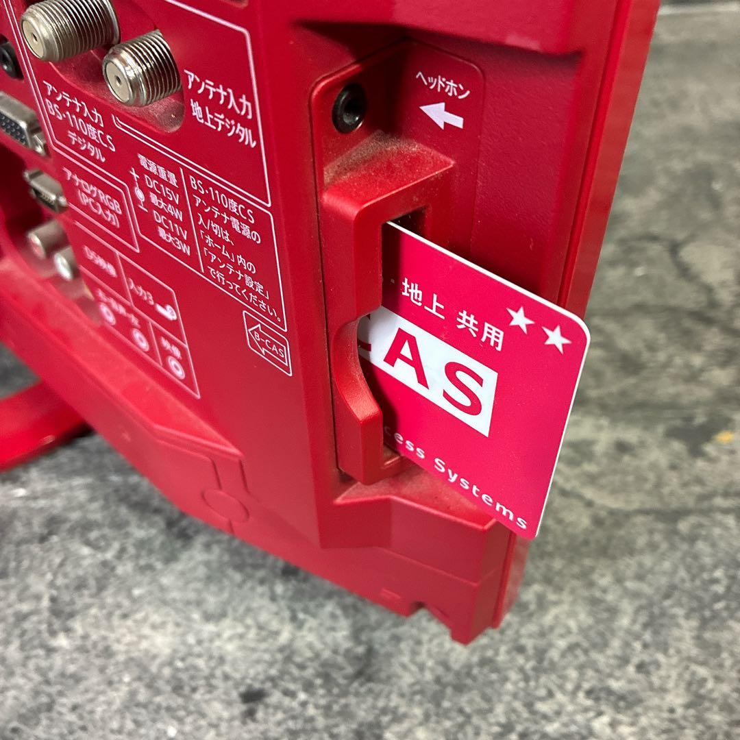 希少　美品　SHARP AQUOS 液晶テレビ レッド　赤　2016年製