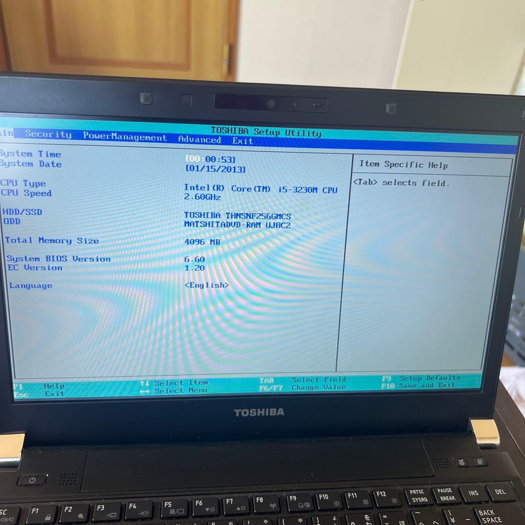 東芝 dynabook ノートパソコン