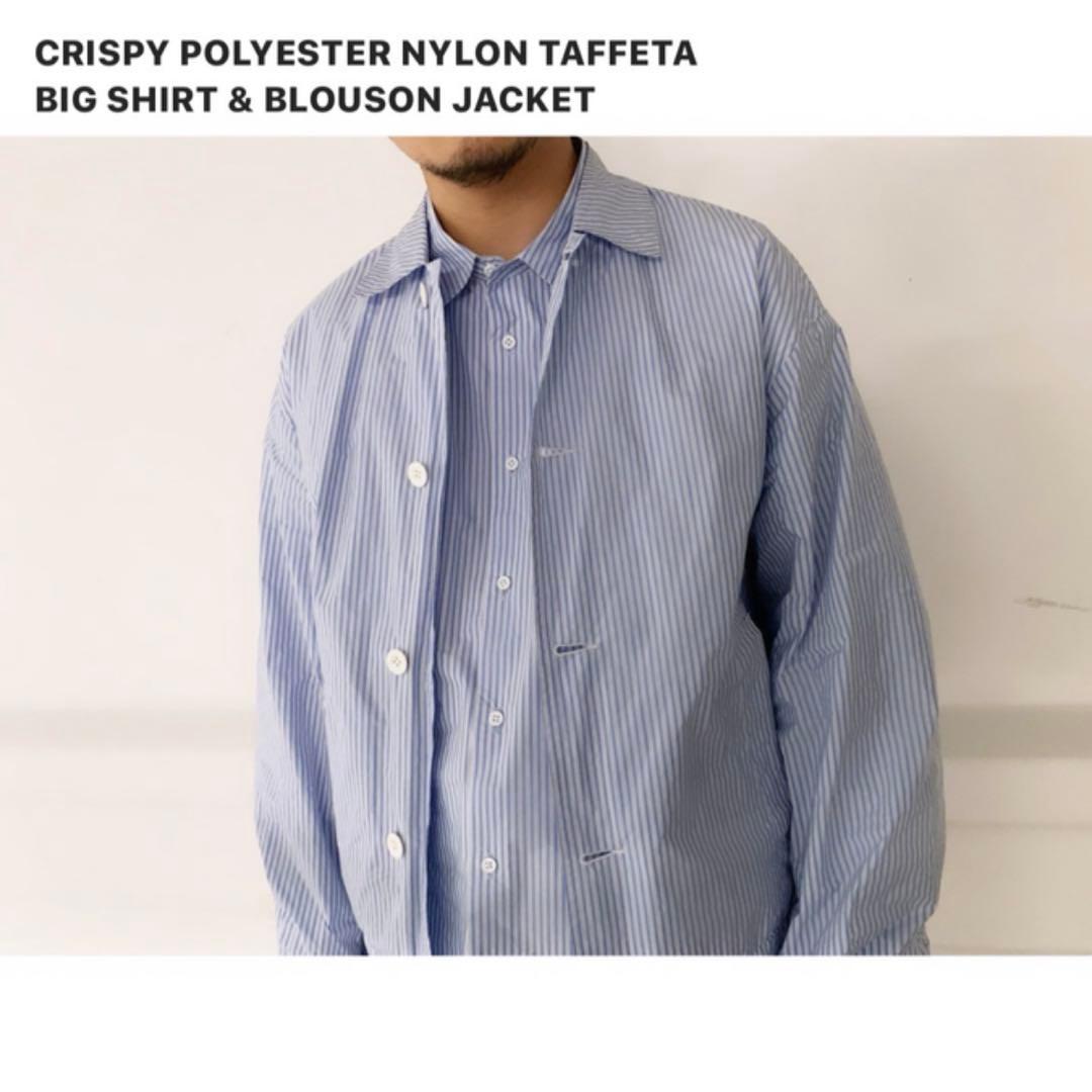 美品 Scye ナイロンタフタ ビッグシャツ 38 - メルカリ