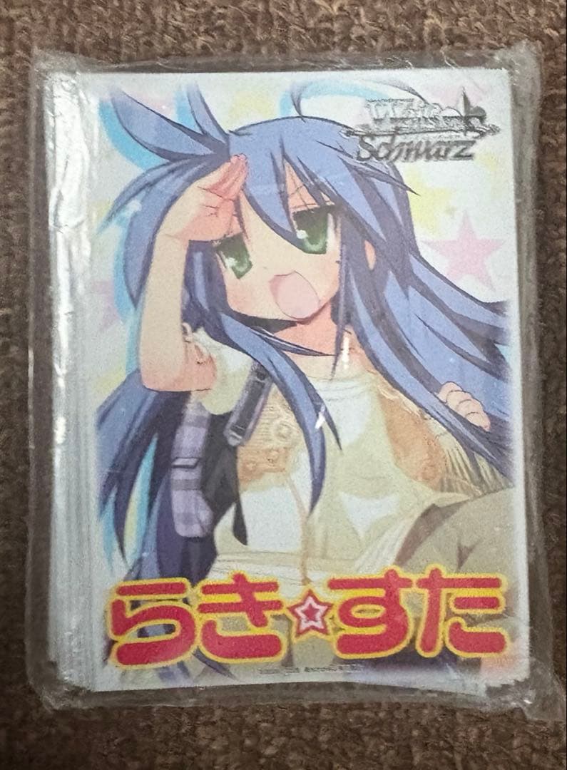 らき☆すた スリーブ 未開封 - メルカリ
