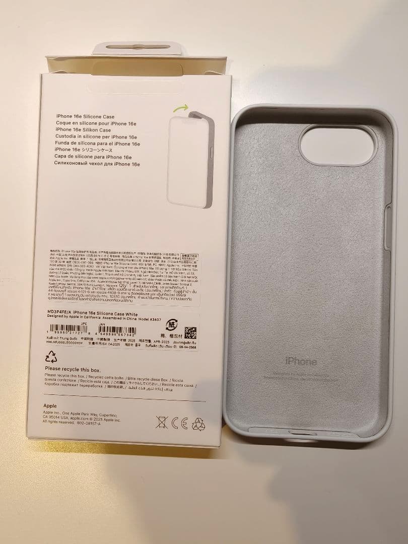 【美品】iPhone 16e 256GB 純正ケース＆Belkinフィルム