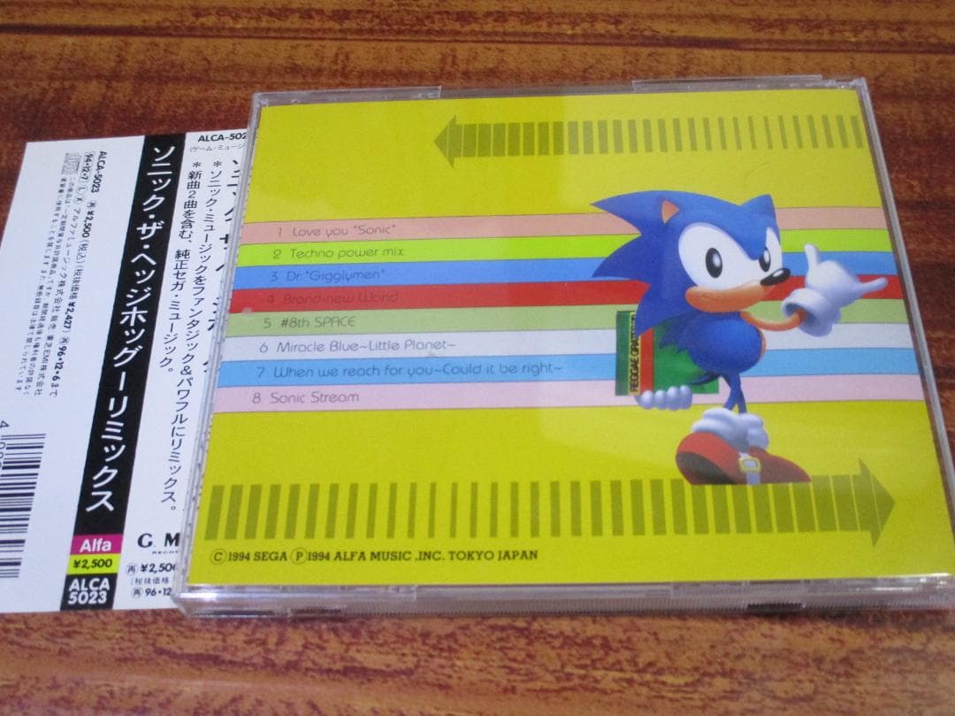 ソニック・ザ・ヘッジホッグ・リミックス CD 帯つき シールつき