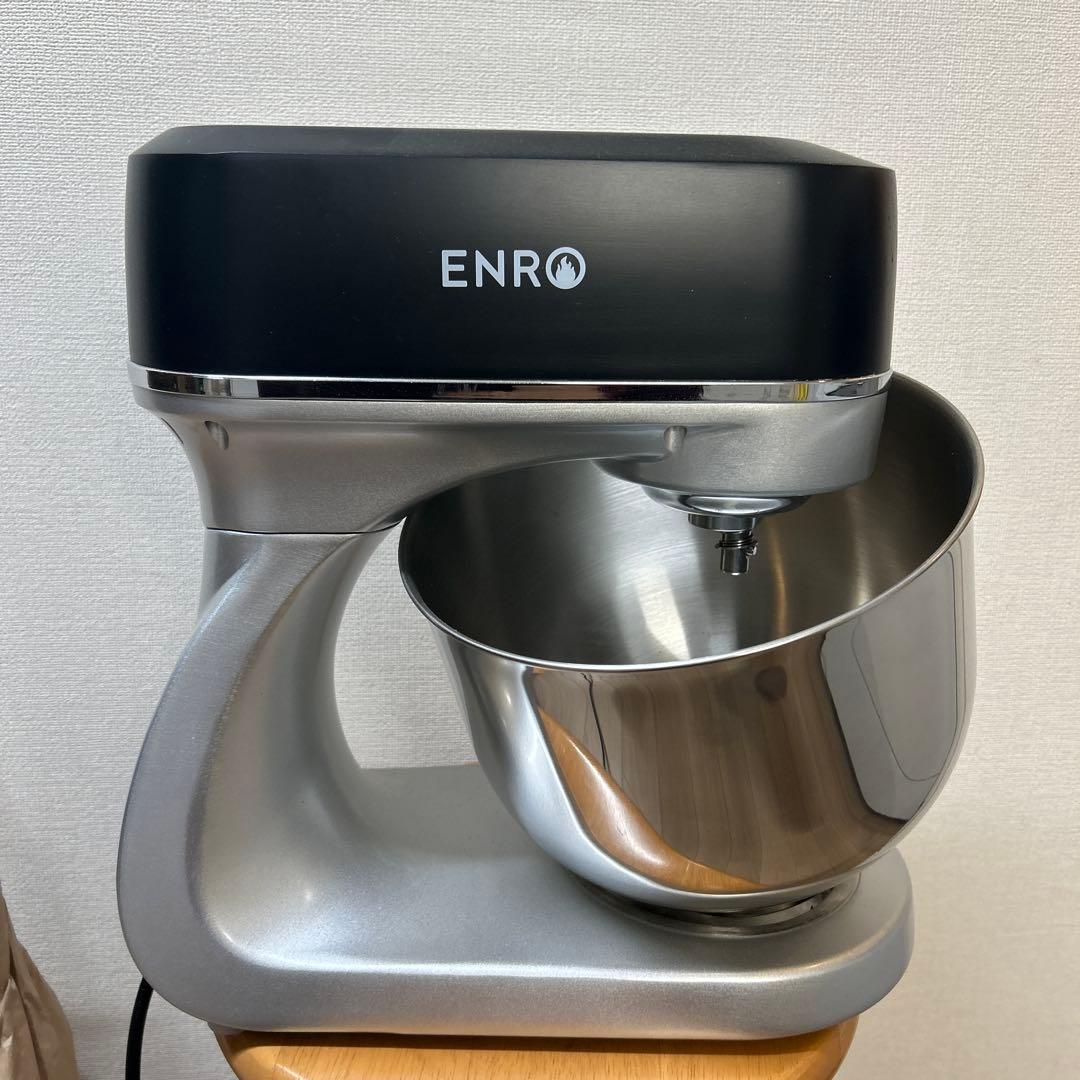 ENRO ミキサー ステンレスボウル付き ブラック・シルバー 3月上旬入荷予定の予約販売】ENROスタンドミキサー – ENRO 日本公式サイト