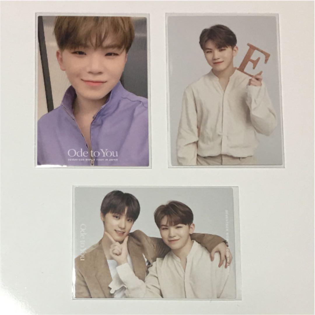 SEVENTEEN ウジ ジフン セット