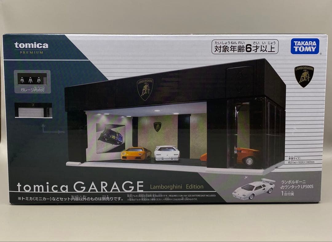 【新品】トミカtomica GARAGE ランボルギーニ Edition トミカプレミアム tomica GARAGE Lamborghini Edition｜トミカ