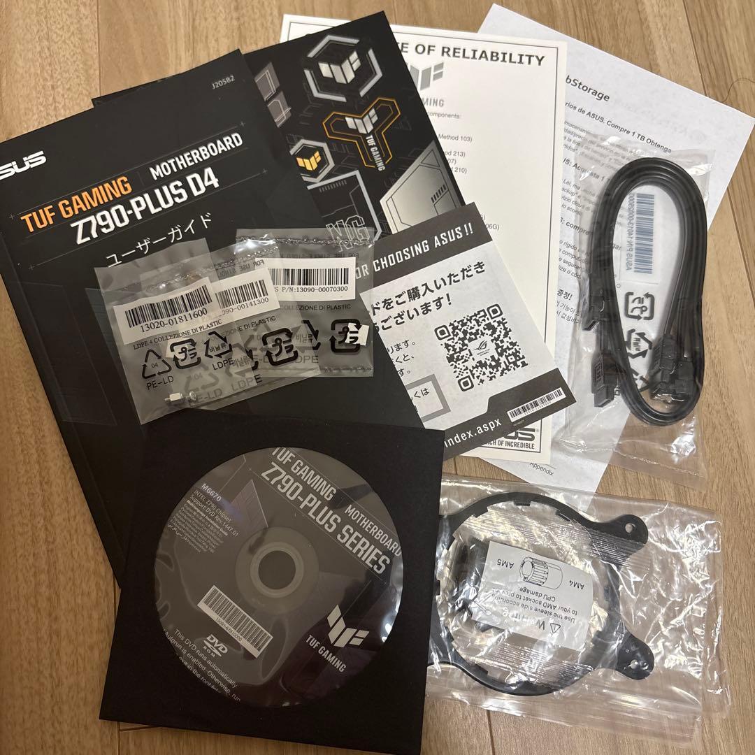 ASUS TUF GAMING Z790-PLUS D4 メモリ32GBのオマケ