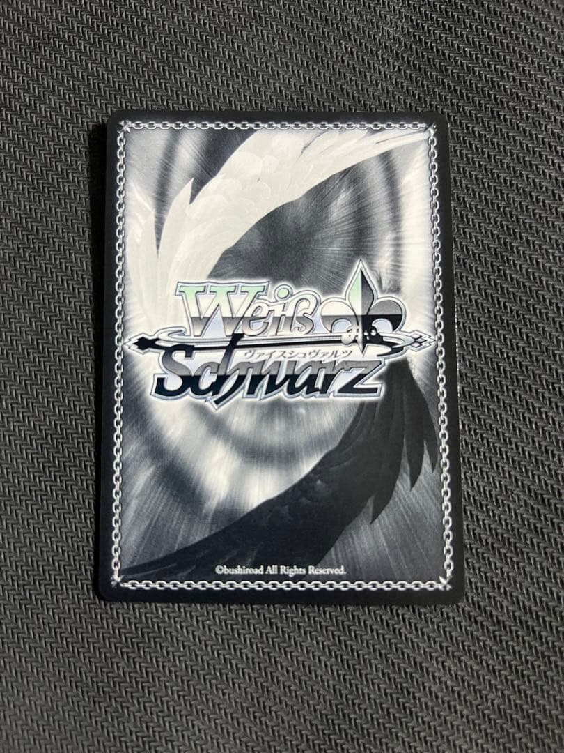 ヘルム：アクアマリン SP NIKKE ヴァイスシュバルツ(ヴァイス)