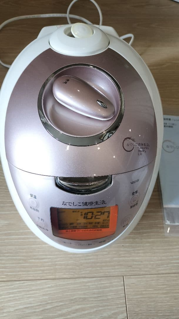 なでしこ健康生活　炊飯器　CRP-N0610F　取扱説明書あり Amazon | なでしこ健康生活（超高圧発芽玄米炊飯器） | ジーエムピー
