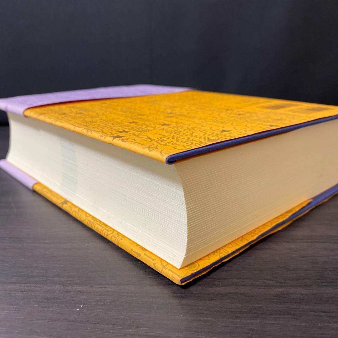 DVD 未開封 上原正三 シナリオ選集