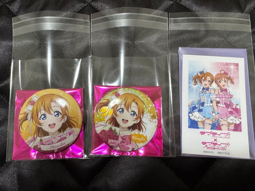 ラブライブ ラブカ感謝祭 μ's 高坂穂乃果 缶バッジ トレカセット