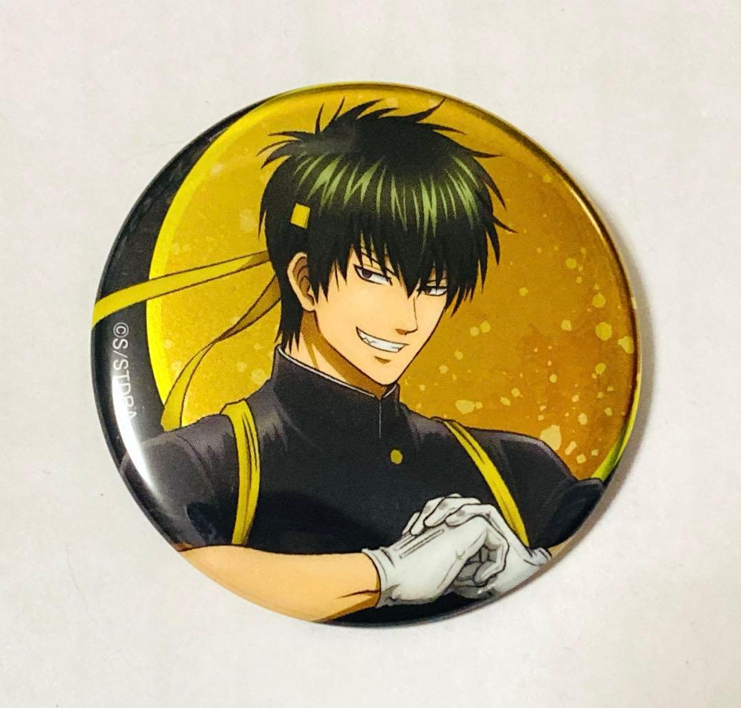 銀魂 土方十四郎 缶バッジ 炎の応援合戦 - メルカリ