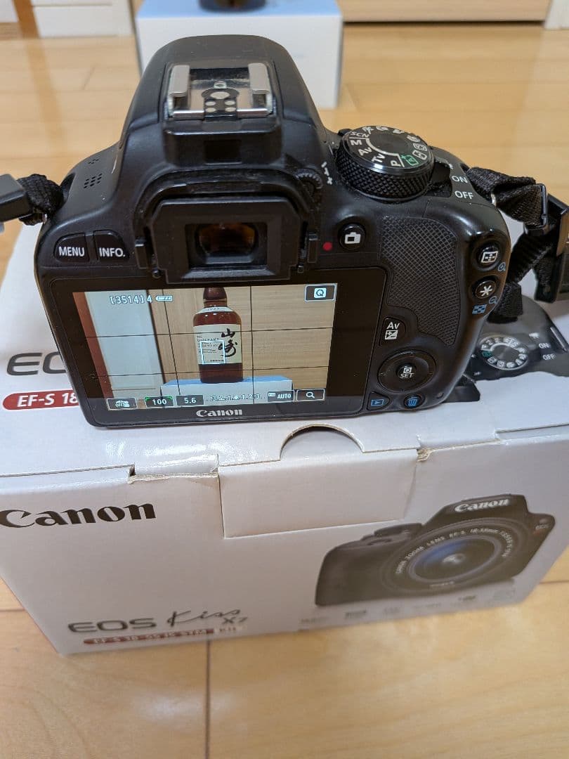 Canon デジタル一眼レフカメラ EOS Kiss X7 レンズキット