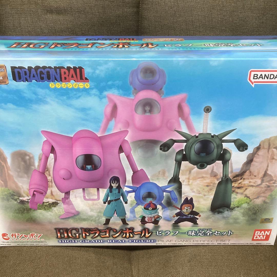 新品未開封】 HGドラゴンボール ピラフ一味完全セット ピラフ シュウ