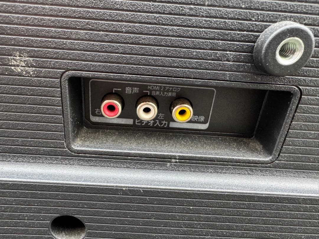 東芝 液晶テレビ REGZA 40型 40s22 2019年製