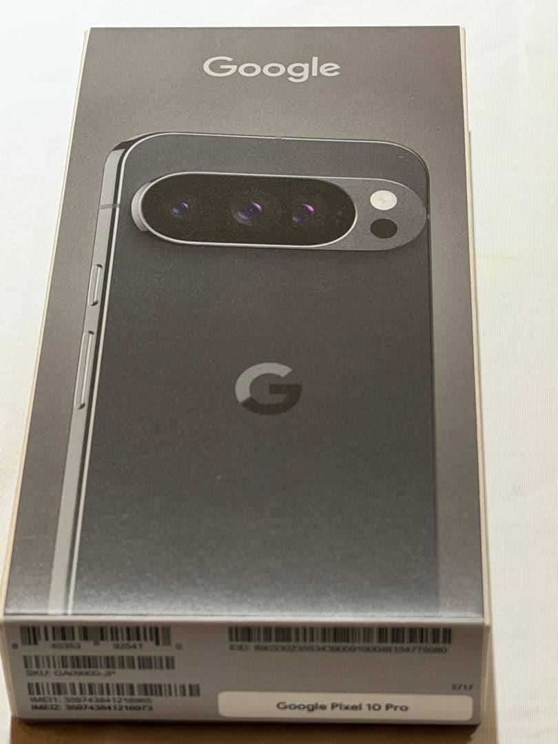 【極美品】Google Pixel 10 Pro [256GB] [黒] Google Pixel 10 Pro 256GB (Unlocked) Obsidian GA09899-US - Best Buy