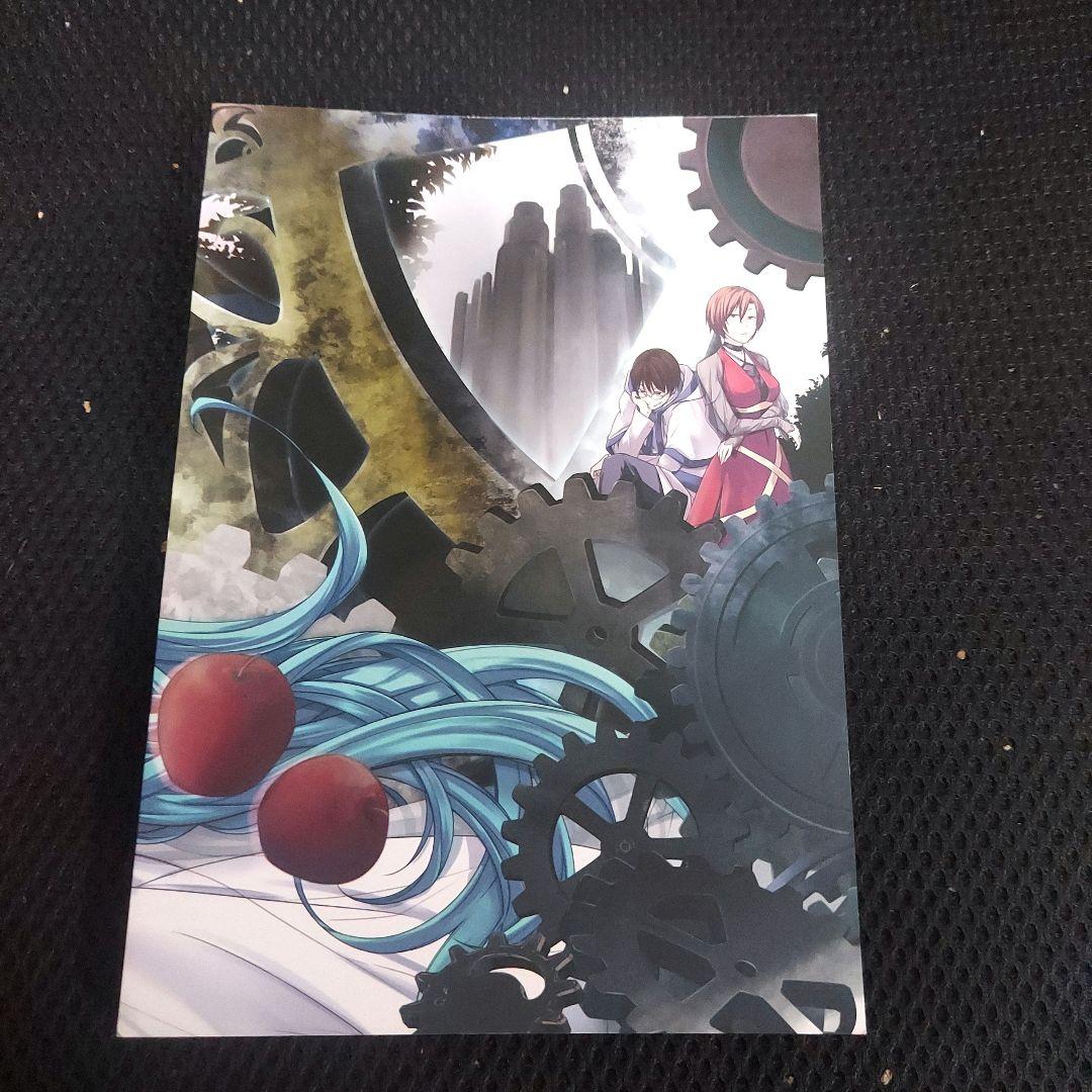 【最終値下げ】原罪物語 罪 罰 セット