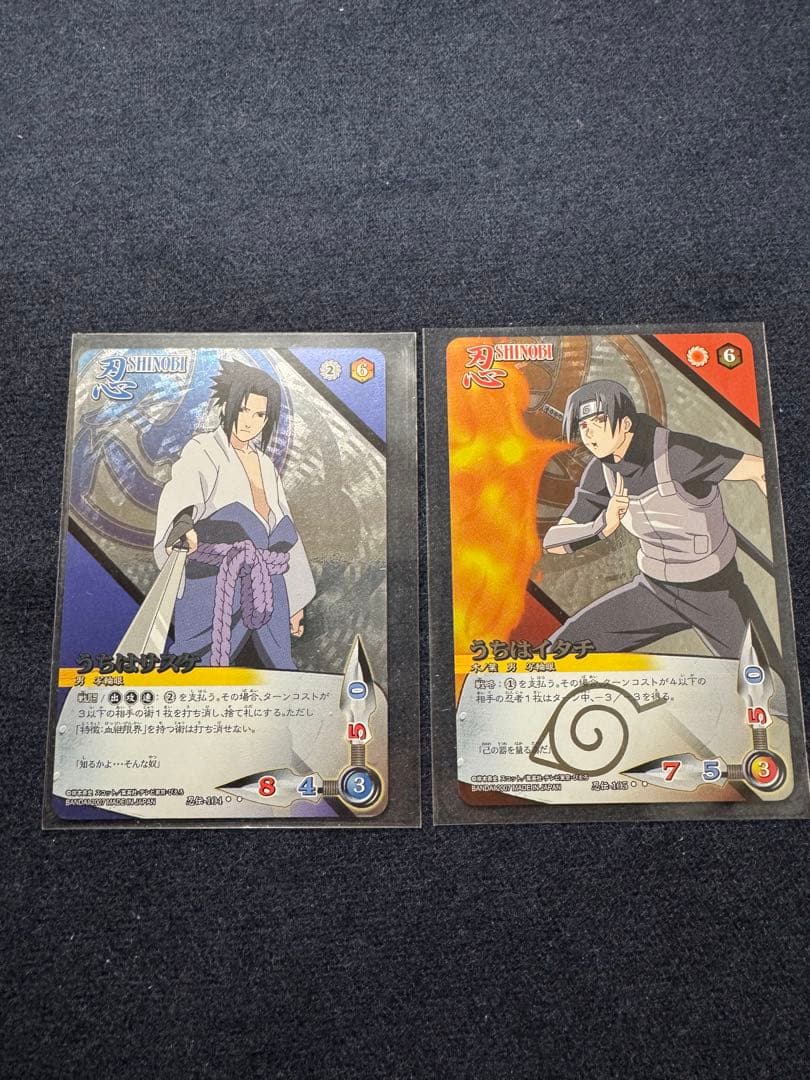 ナルトカードゲーム NARUTO サスケ イタチ うちは一族 - メルカリ