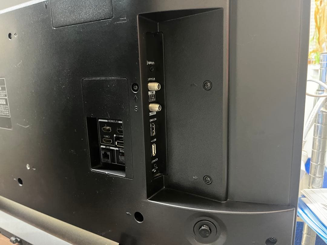 REGZA 43M530X液晶テレビ 本体　43インチ 美品‼️認識番号T