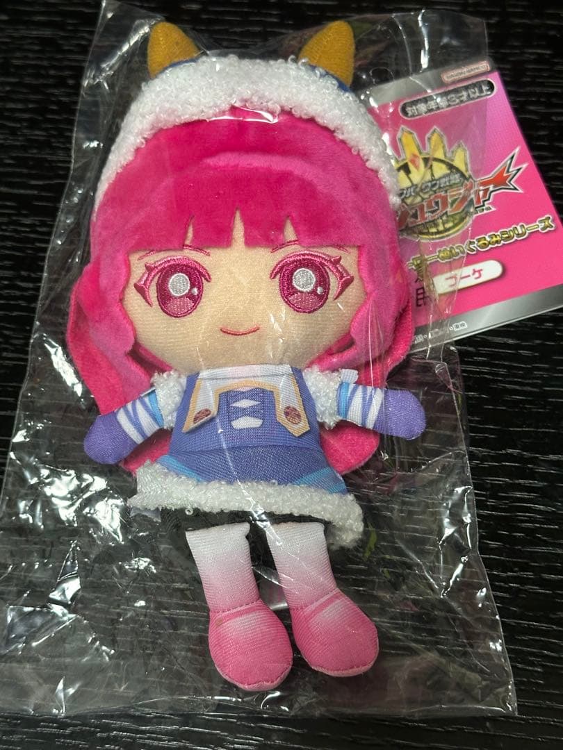 ナンバーワン戦隊 ゴジュウジャー】 戦隊ヒーローぬいぐるみ ブーケ