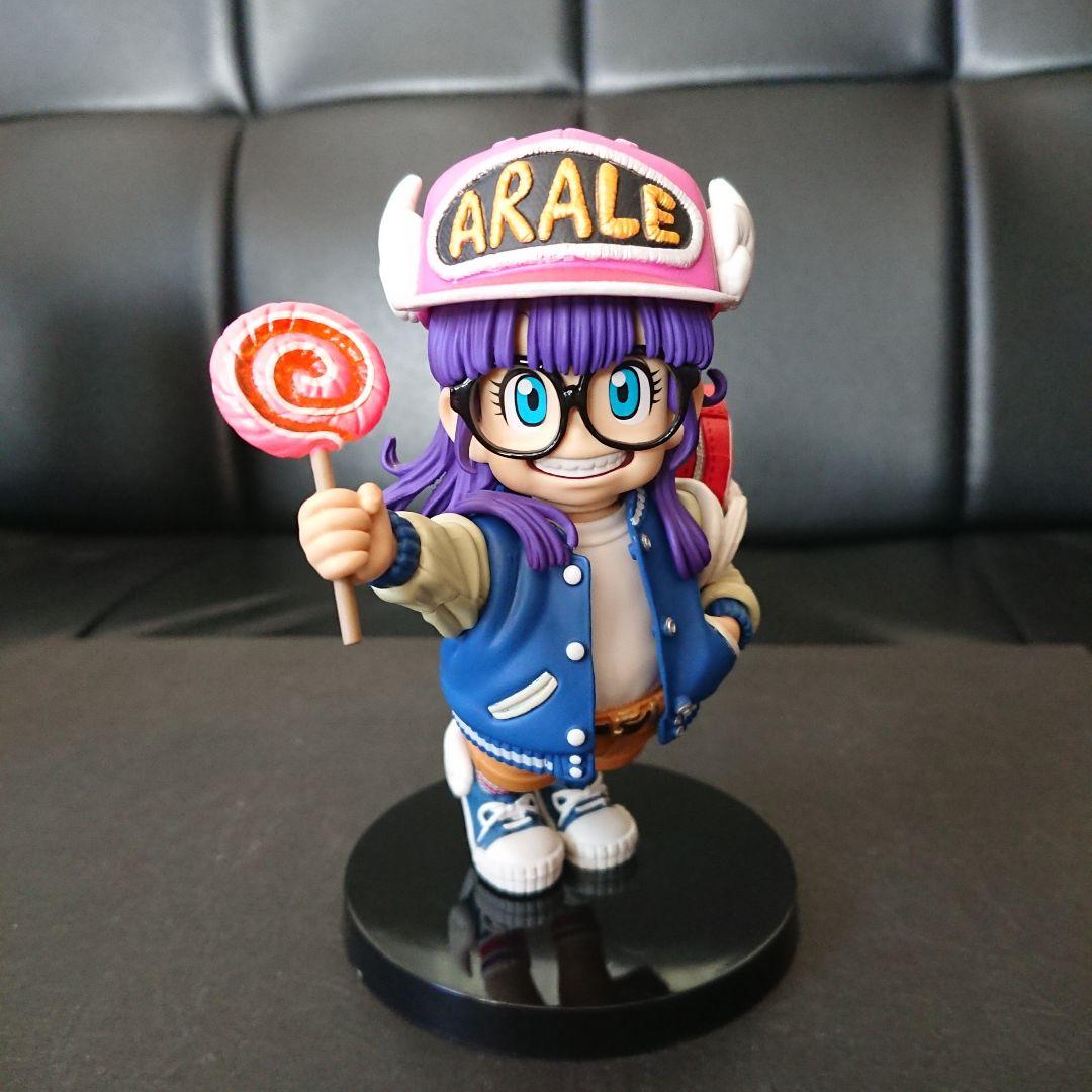 ドラゴンボール 造形天下一武道会 4 其ノ二 Dr.スランプ アラレちゃん