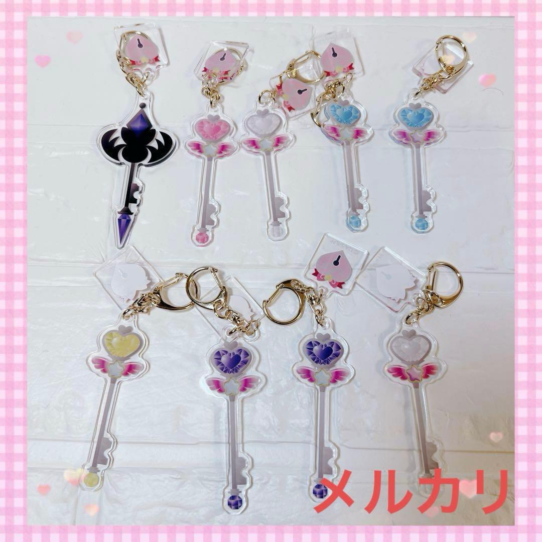 アイドルランドプリパラ アイドルキー アクリルキーホルダー