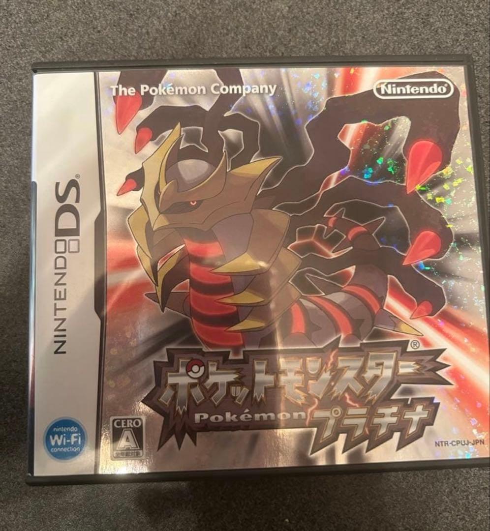 ポケットモンスター プラチナ ニンテンドーDS - メルカリ