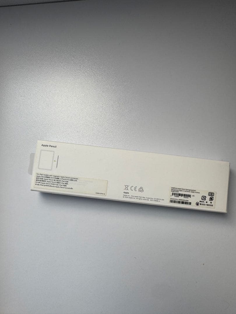 iPad Pro 12.9インチ 第4世代　Apple Pencil付き