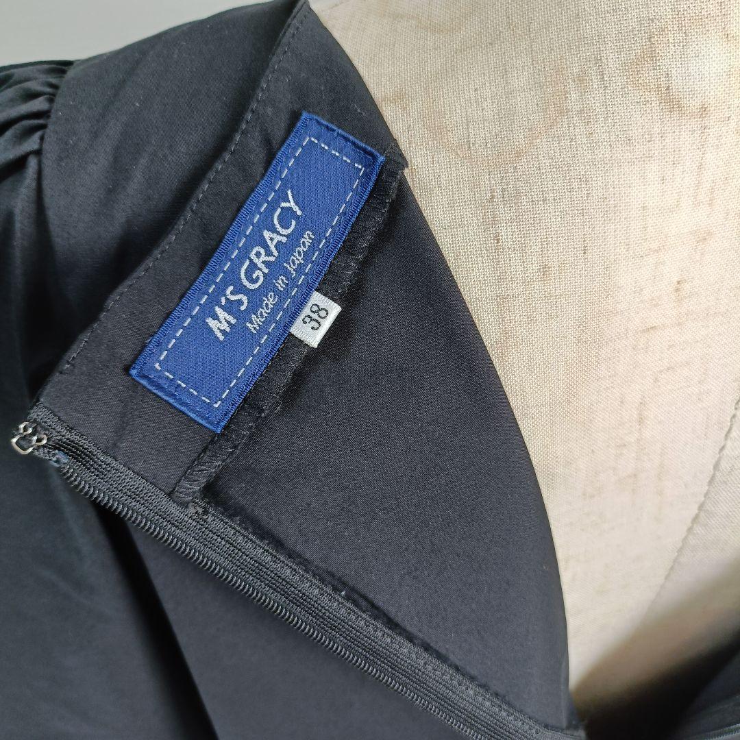 エムズグレイシー リボン 黒 パフスリーブ トップス - メルカリ