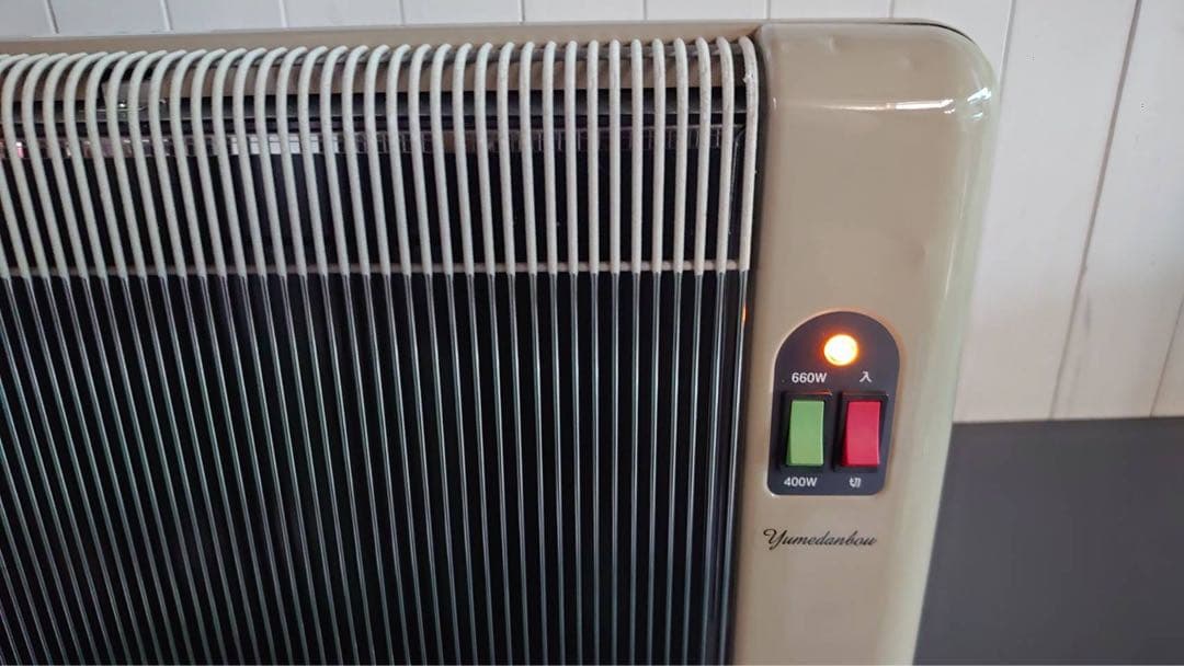 遠赤外線輻射式パネルヒーター 夢暖望 660型H （中古品）