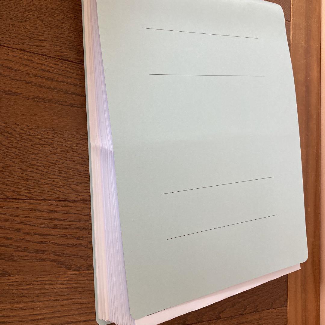 最レベ強化コース国語算数 3年 - メルカリ