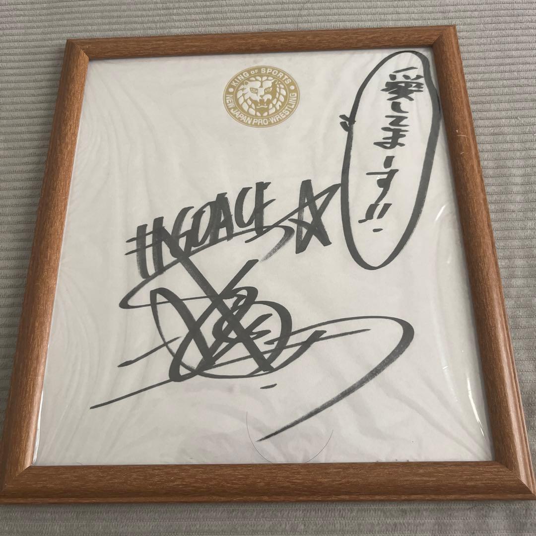 新日本プロレス棚橋弘至選手直筆サイン色紙 - メルカリ