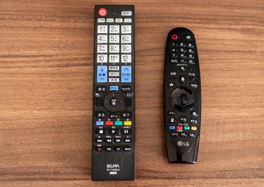 【美品】LG 49インチ 4Kテレビ（49UK7500PJA)