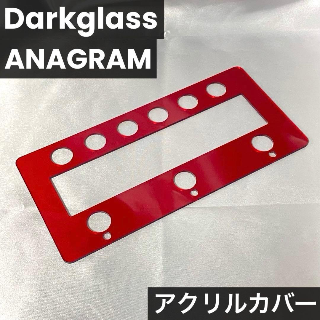 Darkglass ANAGRAM アクリルカバー クリアレッド - メルカリ