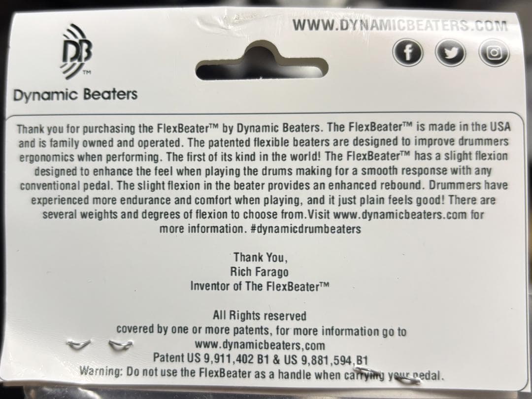 FlexBeater しなるビーター Light [1月ロット80g]1本残7 - メルカリ