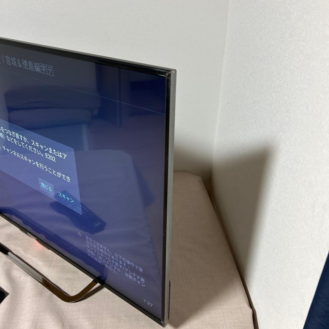 Sony 4k ブラビア　Android アンドロイド　KJ-43X8500C