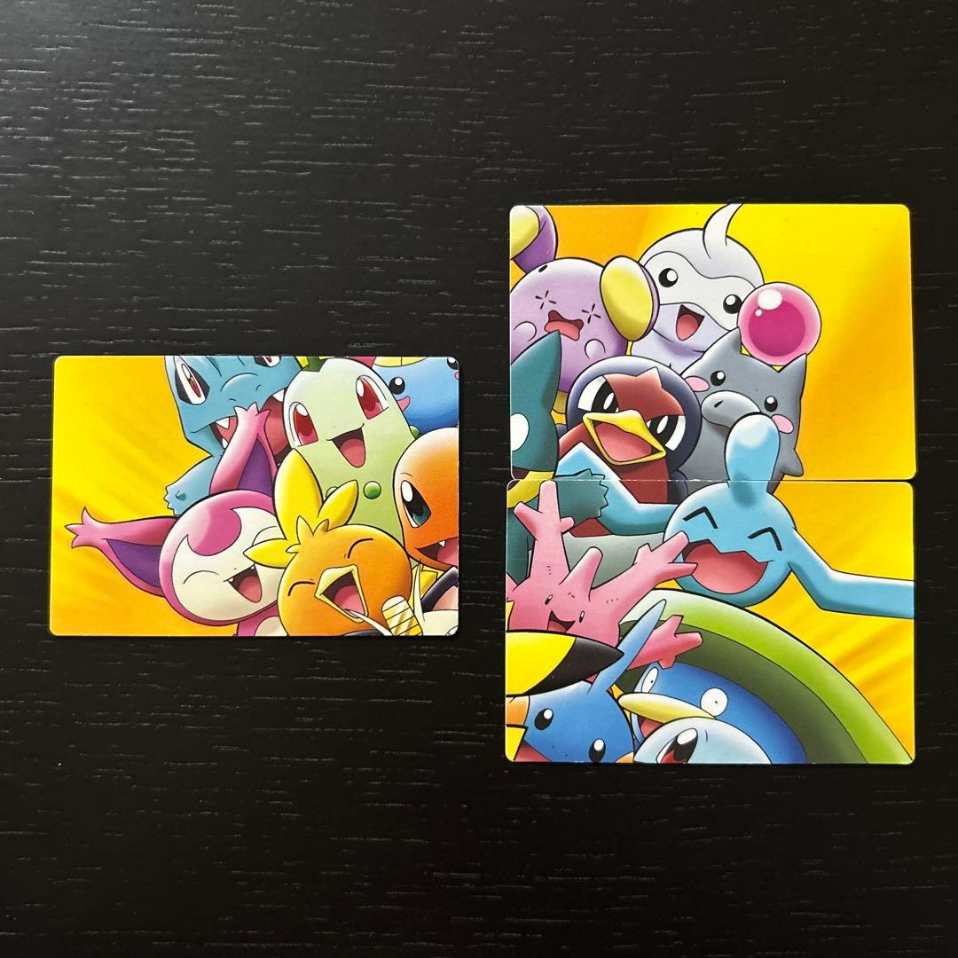 希少 激レア】ポケモンずかんカード ポケパーク 2005年 プロモ 3枚