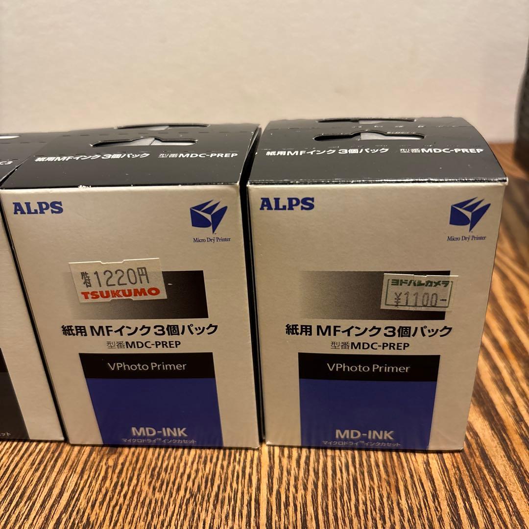 ALPS MD-5000 アルプス電気 マイクロドライプリンター - メルカリ