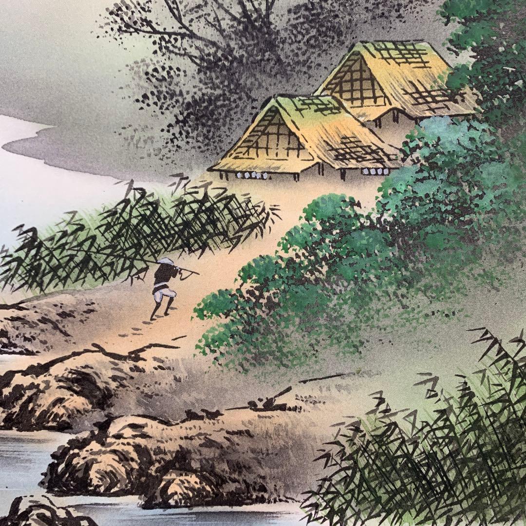 美品 掛け軸 松本準一作 赤富士図 共箱 縁起物 年中掛け - メルカリ