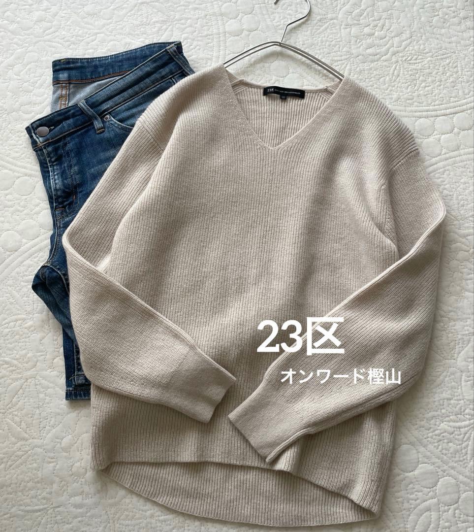 未使用　オンワード樫山　23区　洗えるウールカシミヤ　シンプル上質ニット FUDGE掲載/洗える】ウールカシミヤ コンビカラー オフタートル ニット