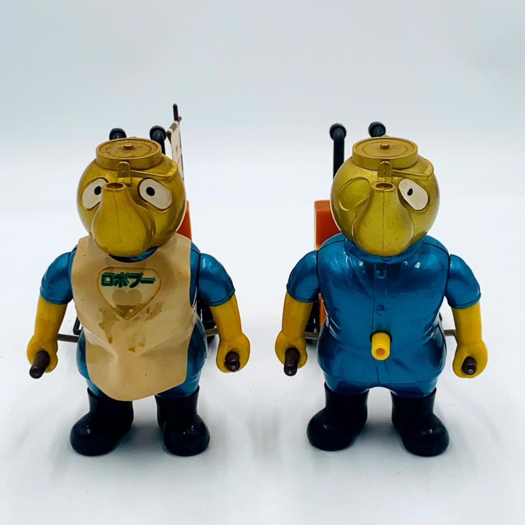 ポピー 超合金 がんばれロボコン 石焼き芋を売るロボプー 2点セット