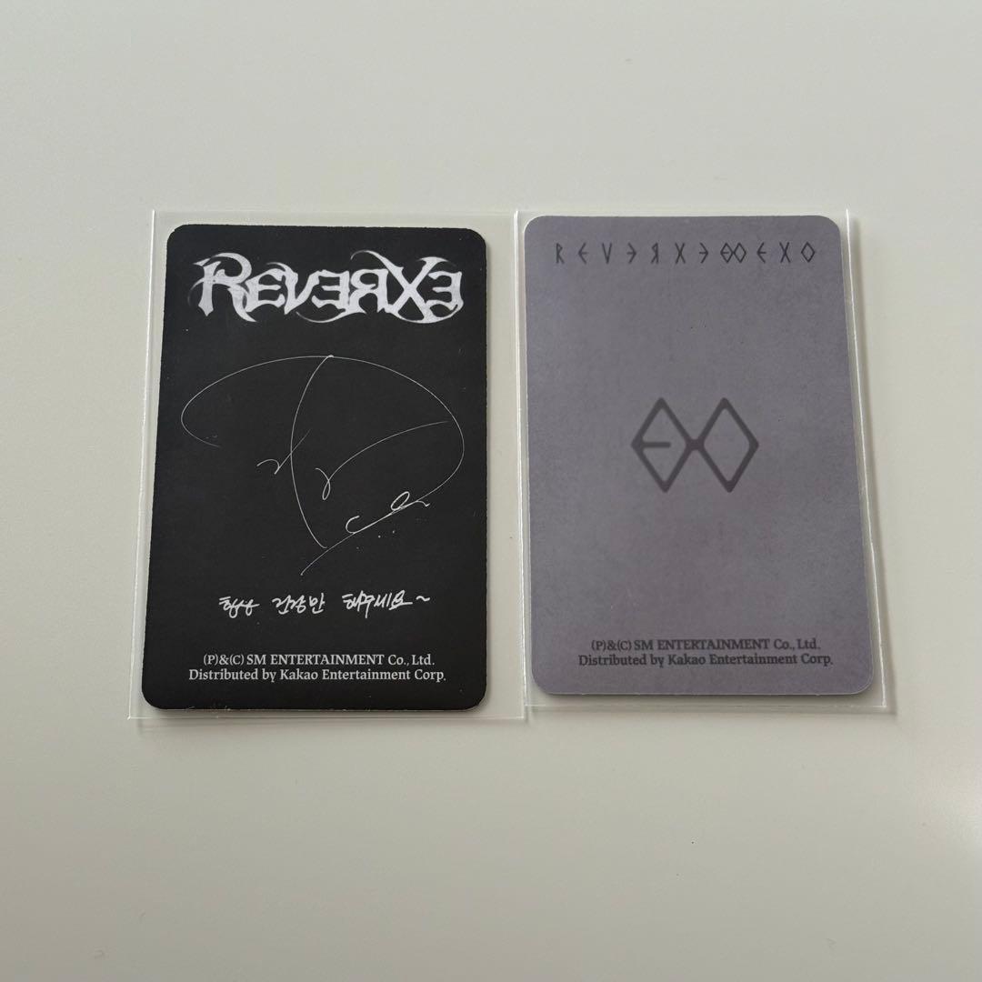 EXO REVERXE カイ ギョンス ユニット セット トレカ - メルカリ