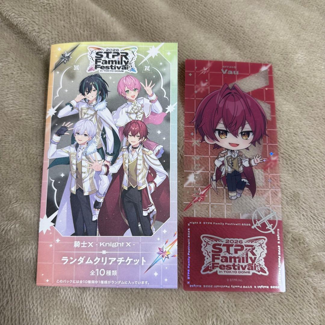 すとふぇす2026 ばぁうくん クリアチケット デフォ - メルカリ